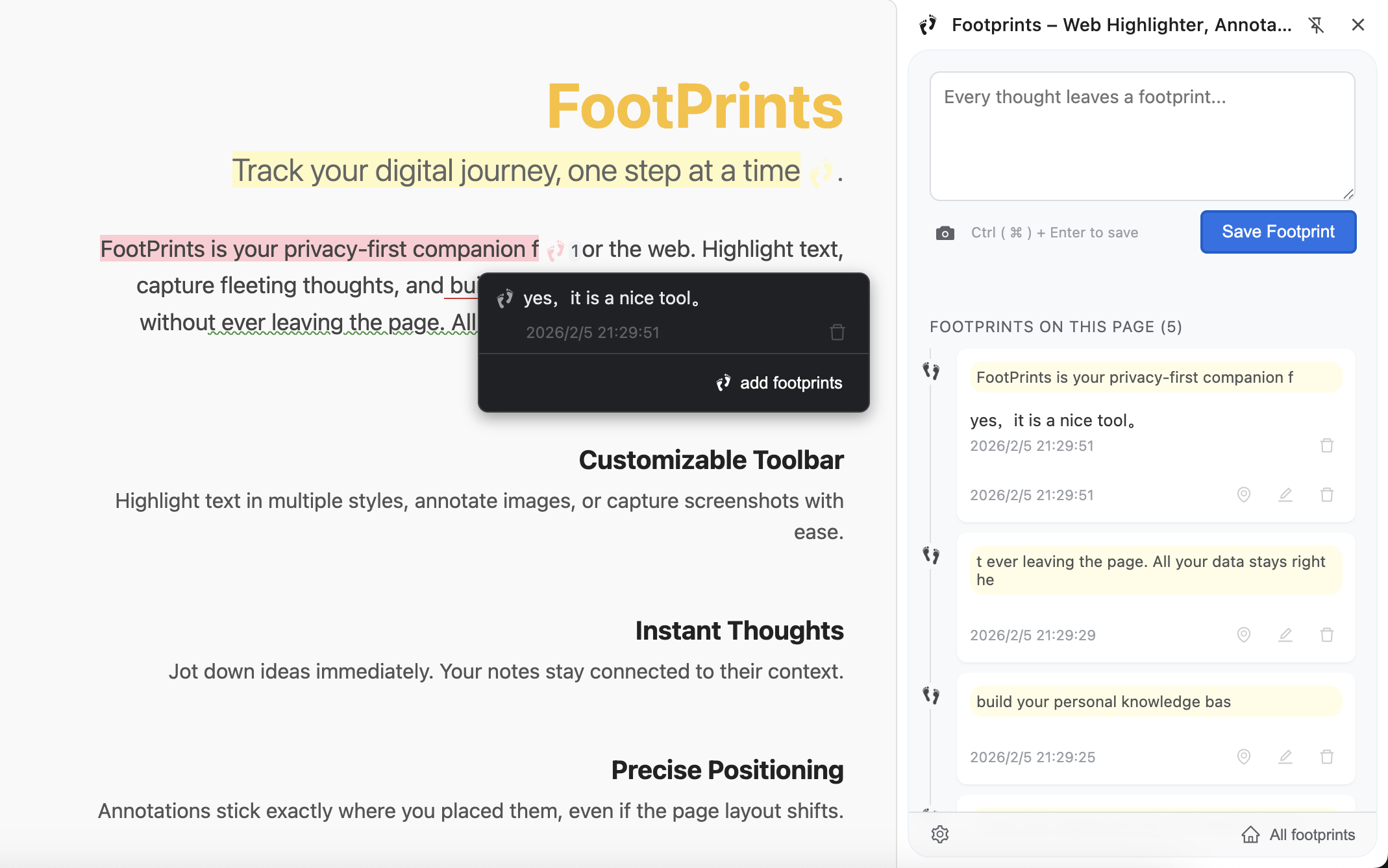 FootPrints Extension Demo Screenshot 1
