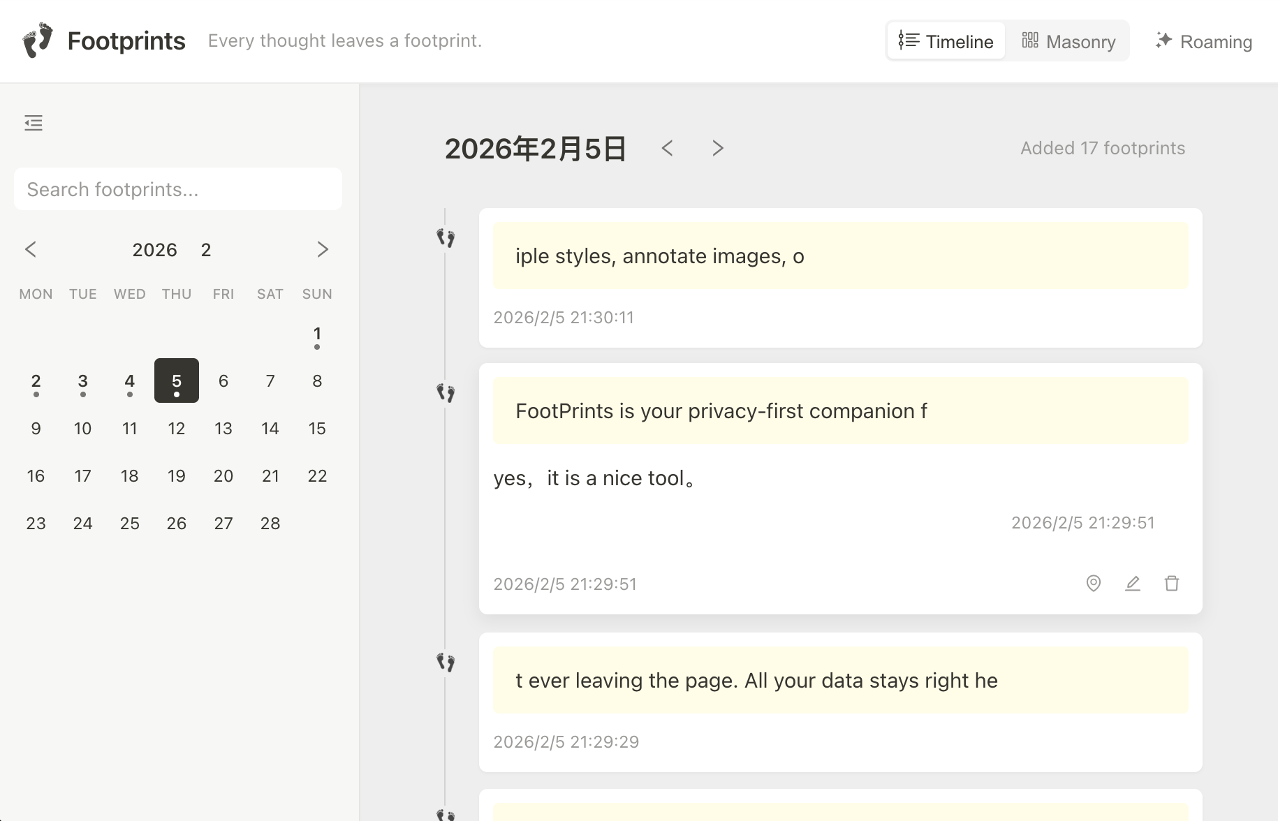 FootPrints Extension Demo Screenshot 2